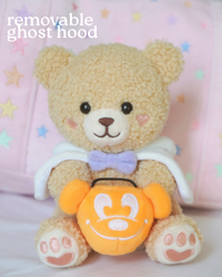 treat trail teddy plush bag charm
