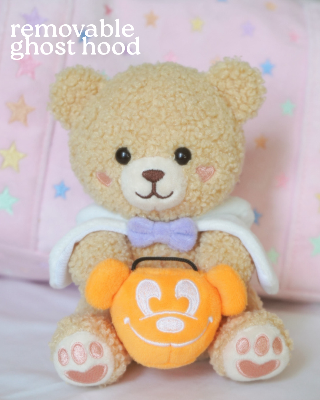 treat trail teddy plush bag charm