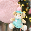 BUNDLE/ festive cuties surprise plush bag charms