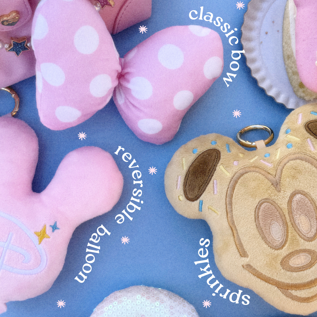 PRE-ORDER- reversible balloon plush charm